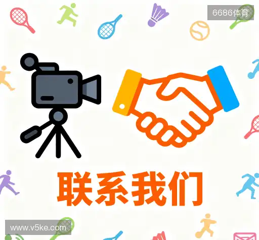 加入豪门国际